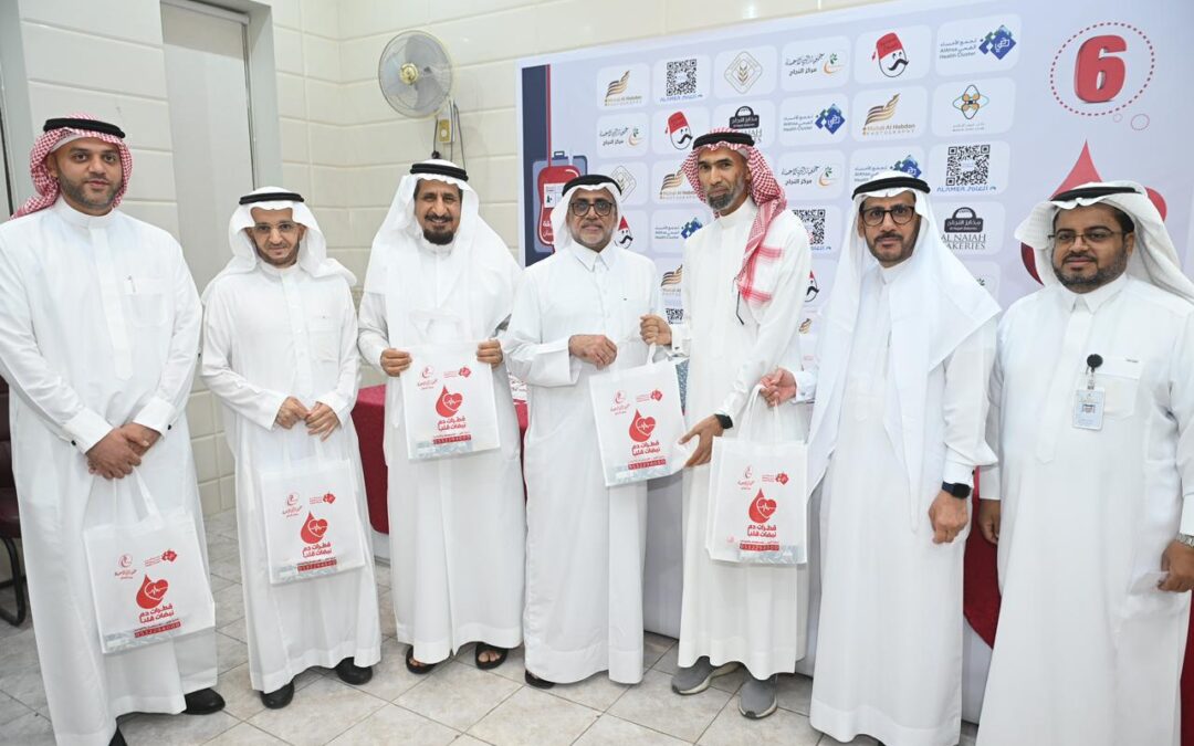 بالصور .. “عبدالمحسن الجبر” يدشن حملة التبرع بالدم 6 بمركز بر النجاح