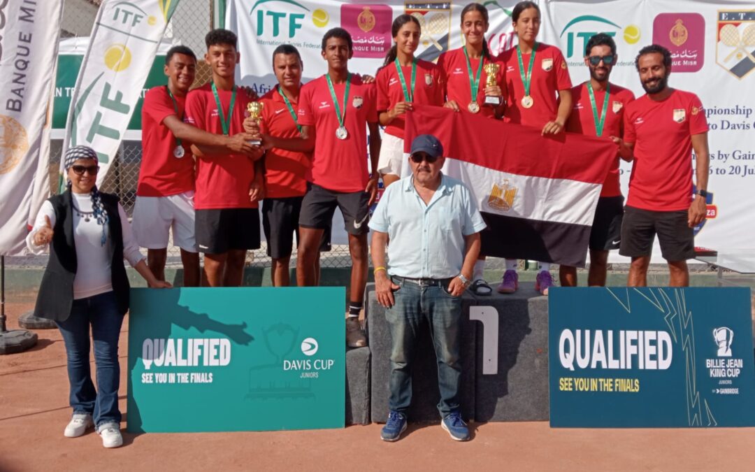 ختام ناجح للبطولة الأفريقية لناشئى وناشئات التنس .. ذهبية وفضية للفراعنة الواعدين