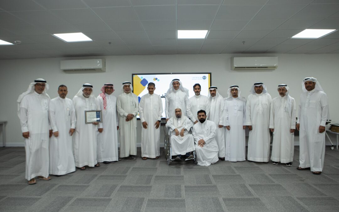 «سعادة» تثمن جهود منسوبي إدارة خدمات المستفيدين بوقفة تقدير ووفاء