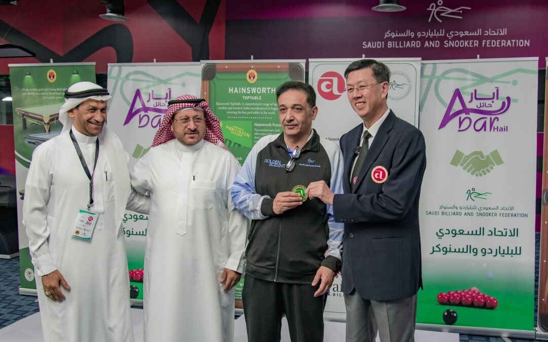 نجلاء أول حكمة عربية تدير نهائي قاري والشمردل يحصل على الشارة الدولية الذهبيةوالشمري توج الابطال في ختام اسيوية السنوكر 2024