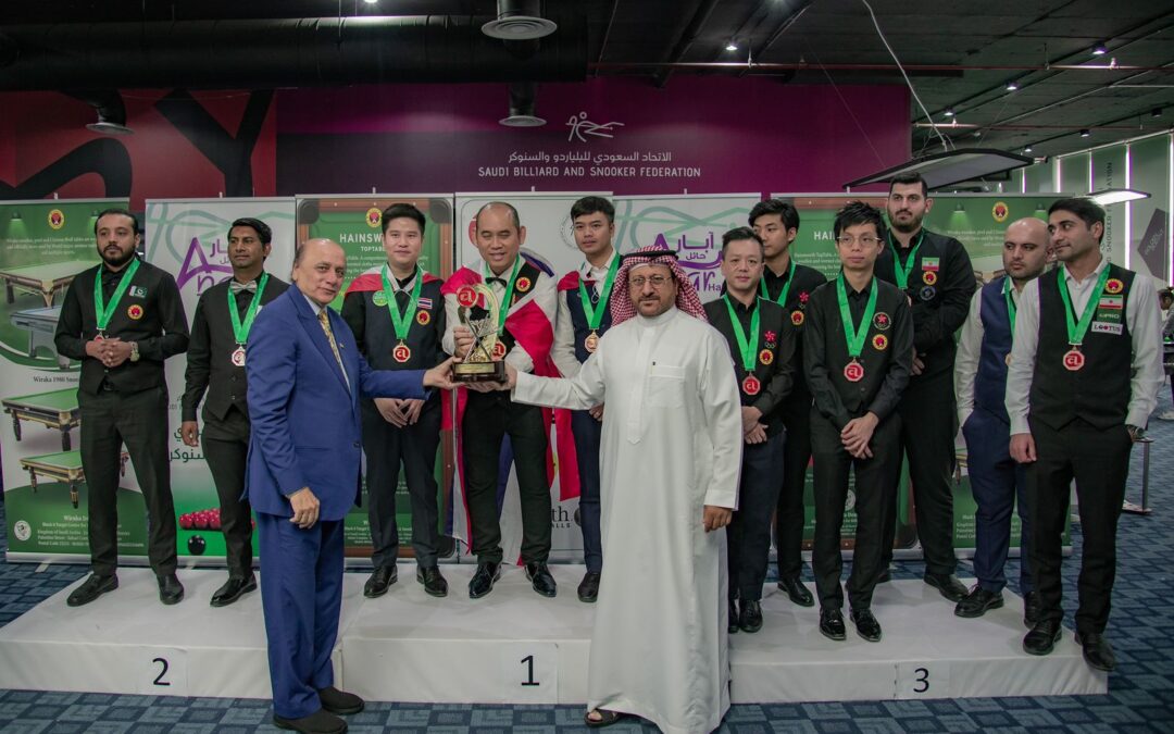 الأسيوي يهنئ ويشكر الاتحاد السعودي للبلياردو والسنوكر