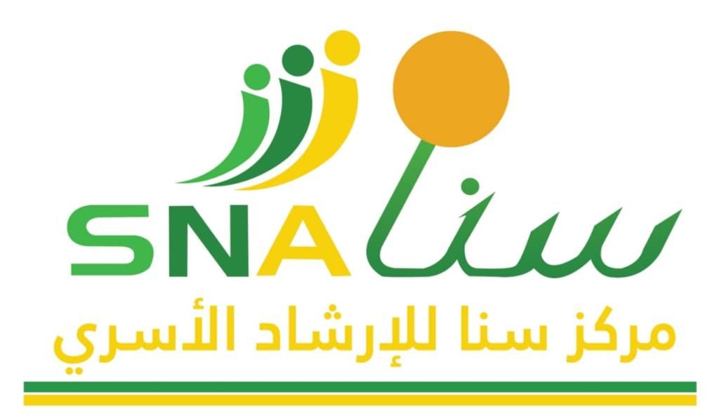 من سنابس..مركز سنا يفعّل ركنًا للاستشارات بمكتب ضمان القطيف