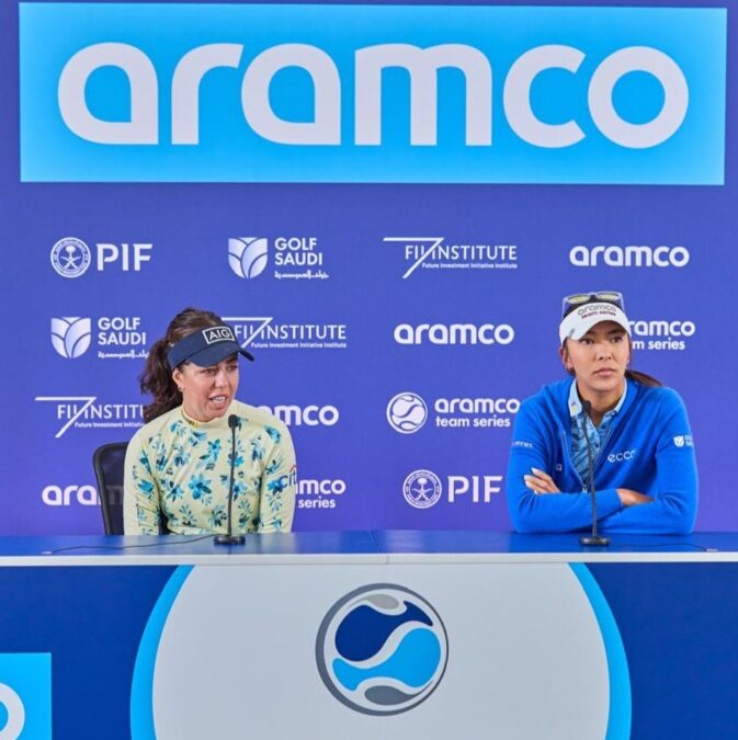 انطلاق سلسلة بطولة أرامكو للفرق بدعم صندوق الاستثمارات العامه اليوم