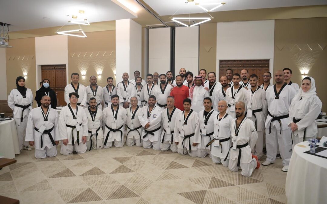 بمشاركة (37) مدرب ومدربة   •• معهد إعداد القادة يختتم دورة مدربي التايكوندو 