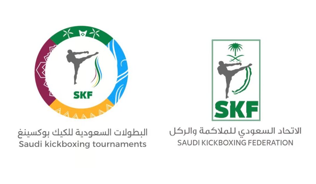 تقام في الدمام .. اليوم تنطلق ثاني بطولات المناطق لرياضة الملاكمة والركل