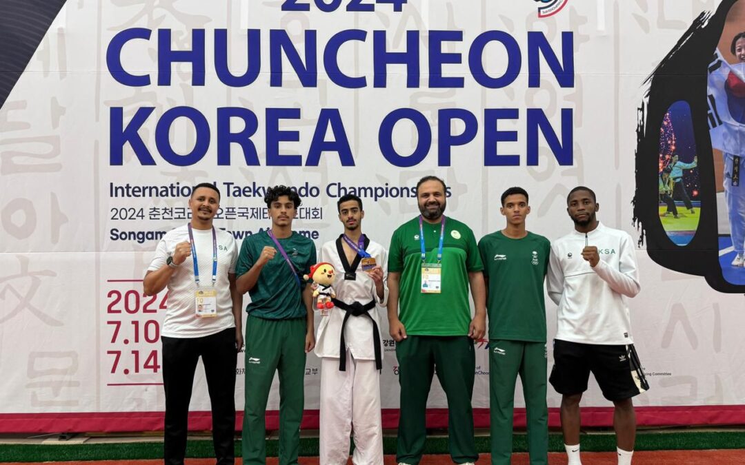 تونس أخر محطة لتجهيز ( دنيا) لأولمبياد باريس (2024)وأخضر التايكوندو يحصد ذهبية وفضية في الصراع الدولي