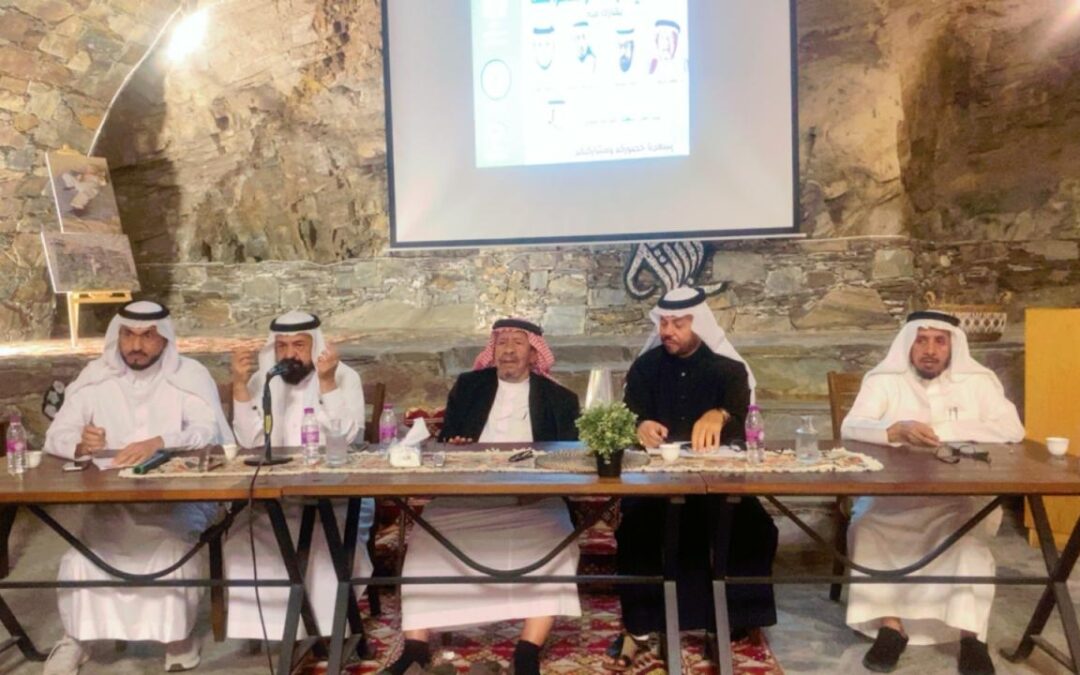 وسط أشجار الزيتون .. “أدبي الباحة” يقيم أمسية (إبداع مثقفي وشعراء المنطقة) 