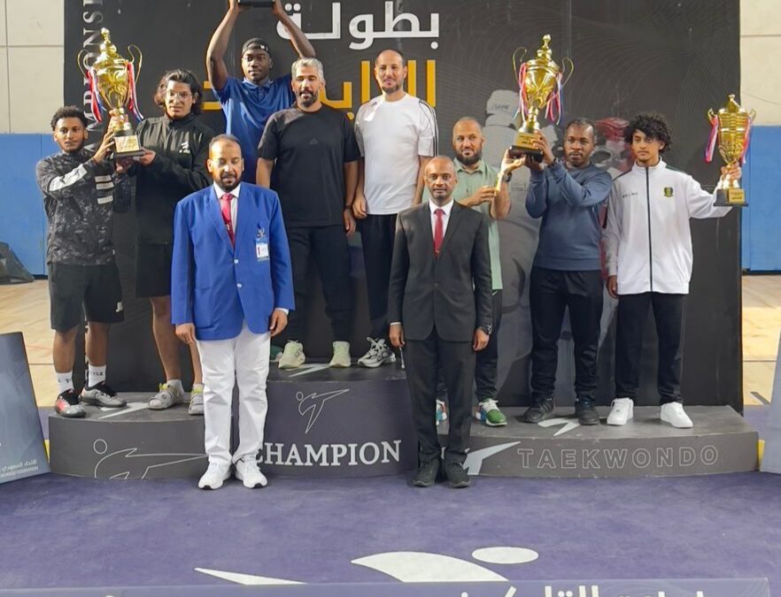 الطائف تشهد أقوى منافسات التايكوندو