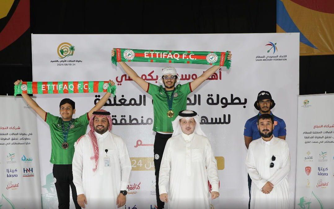 سهام الاتفاق تبرز في أولى مشاركات الموسم الرياضي