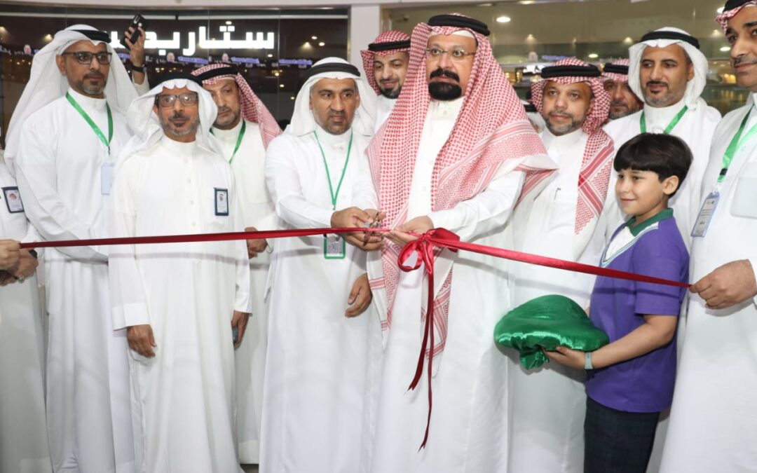 في القطيف … مكتب وزارة البيئة والمياه والزراعة بالمحافظة يفتتح النسخة الأولى للفعالية التوعوية الارشادية لعسل القطيف (عسل المانجروف)