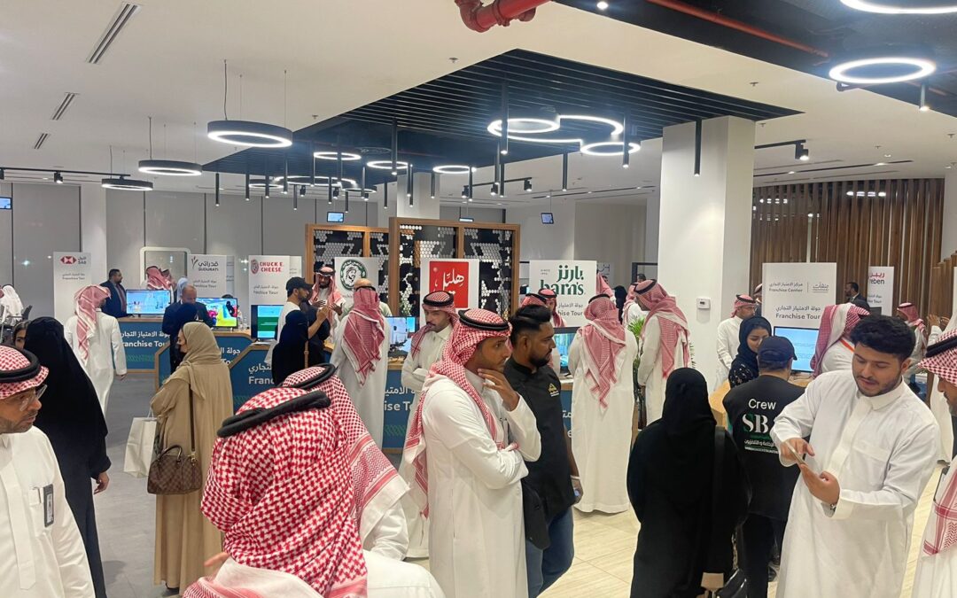 “منشآت” تختتم أولى جولات الامتياز التجاري في الخبر