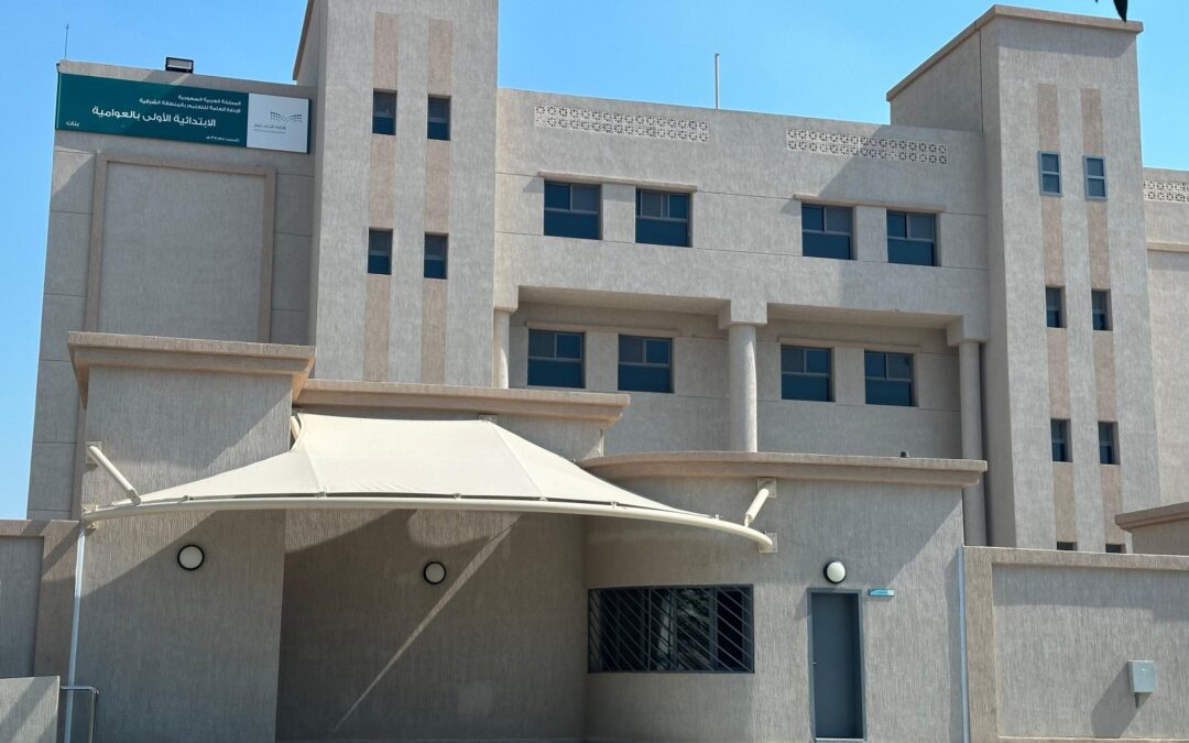 لجنة الخدمات بخيرية العوامية تبحث حلول لمشروع المدارس المتعثر وتحسين التجهيزات المدرسية مع الشركة الوطنية