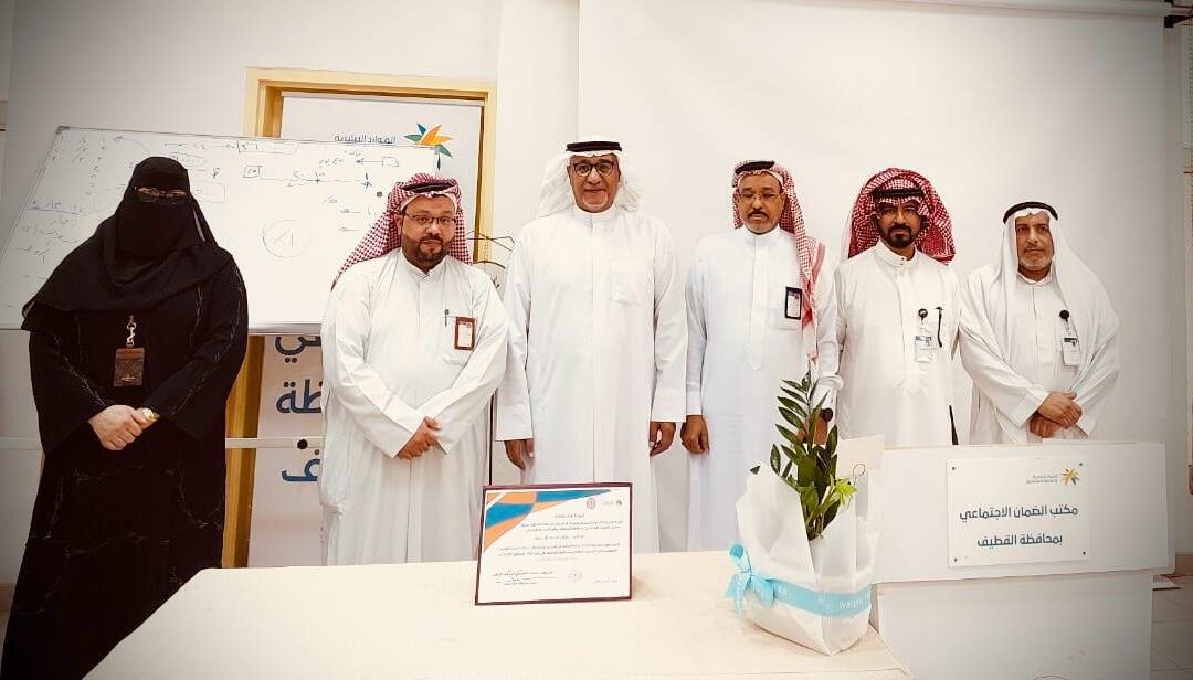 بتعاون مشترك “ضمان القطيف” و “فرع البيئة بالقطيف” يستهدفان تدريب ٣٥ مستفيد ضماني