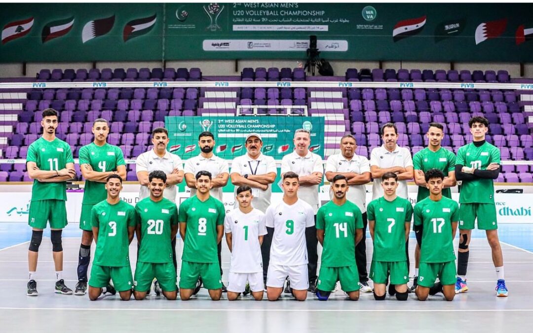 أخضر الطائرة يتخطى الاردن بثلاثة أشواط نظيفة ويواجه المنتخب الاماراتي