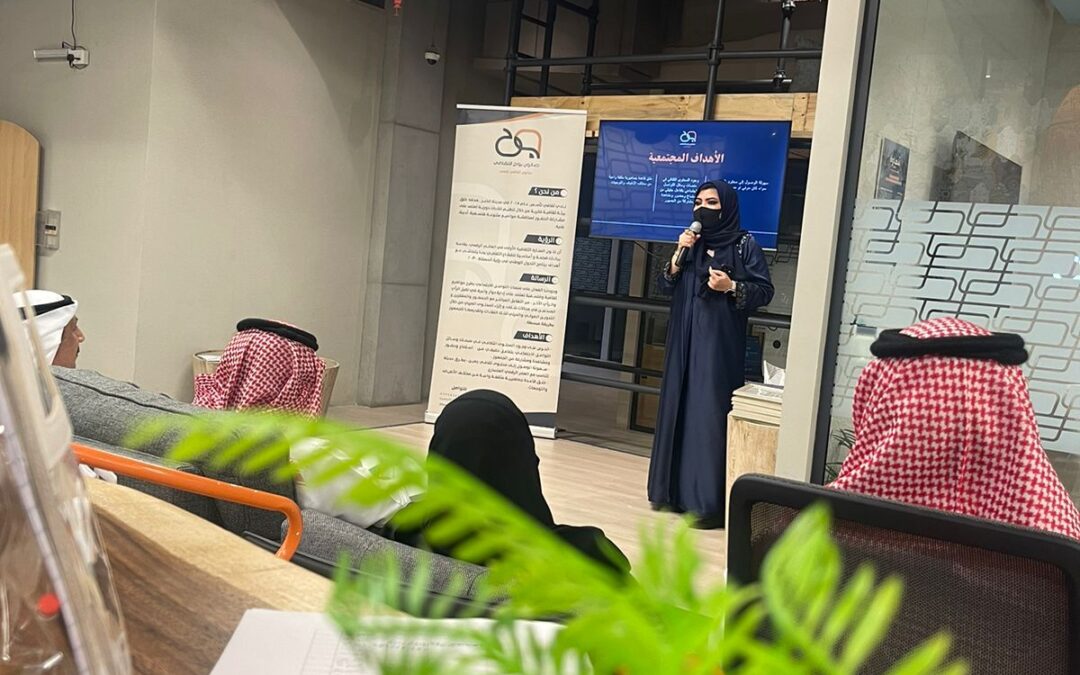 صالون “بوح” الثقافي يدشن هويته الرقمية الجديدة