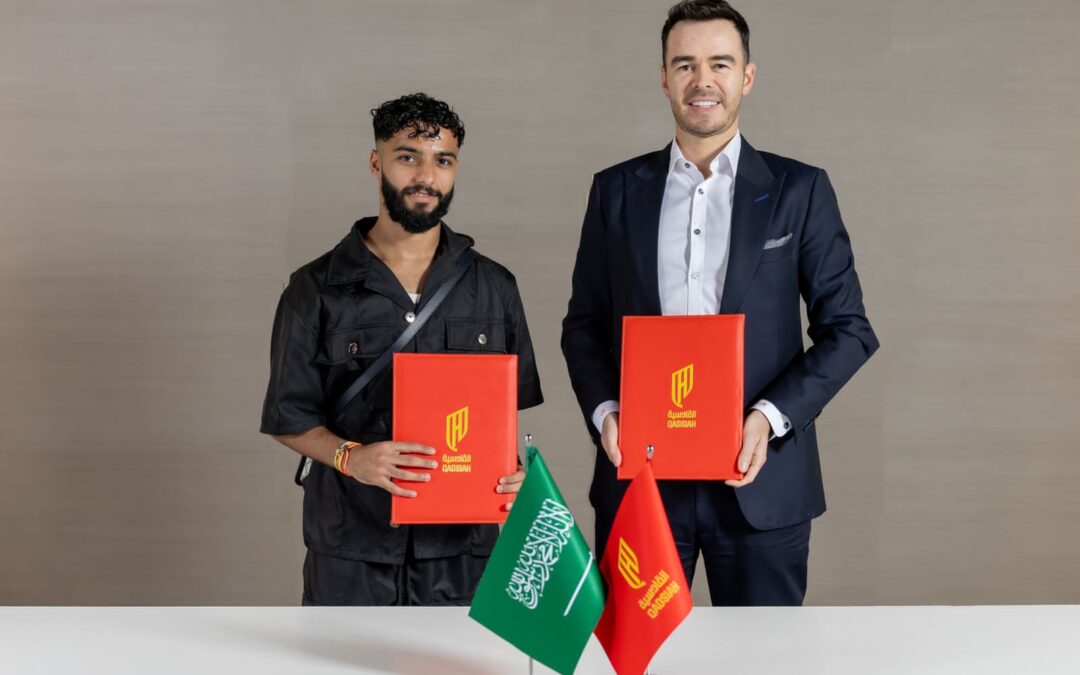 القادسية يجدد عقد أبو الشامات حتى 2029