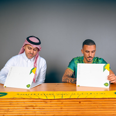 الخليج يتعاقد مع كوربيليس