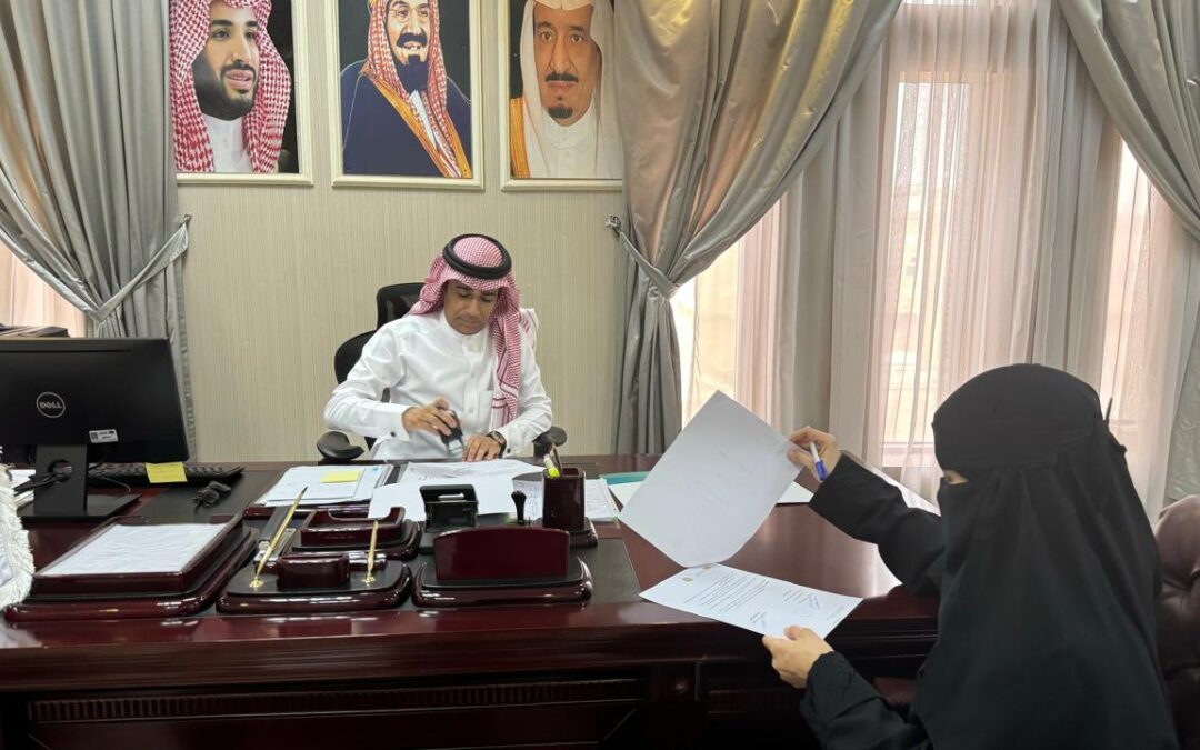 مبادرة تعاونية مشتركة  تجمع بين مكتب ضمان الدمام ومتجر دخون للتدريب