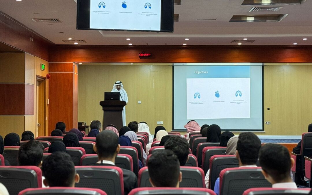 معتمدة بواقع8 ساعات تدريبية..”ولادة الدمام ينظم الملتقى الثاني للرعاية التنفسية في وحدة العناية المركزة”