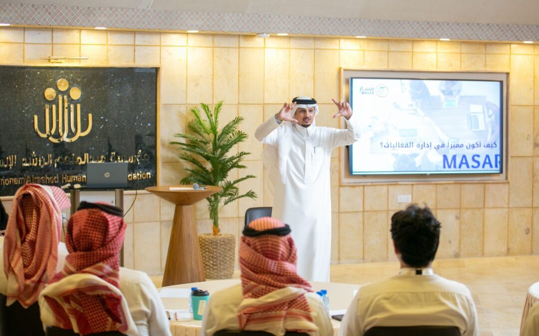 بشراكة بين نادي الجيل وجمعية مسار التنموية: انطلاق معسكر إعداد الكفاءات الإعلامية