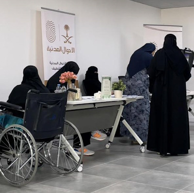 113 شخصاً يستفيدون من مبادرة الأحوال المدنية ” نأتي إليك ” في سعادة