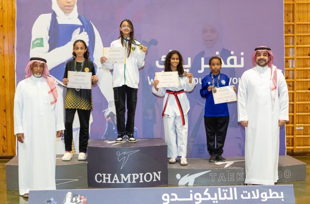 اتحاد التايكوندو يختتم نشاطه الداخلي بمنافسات السيدات