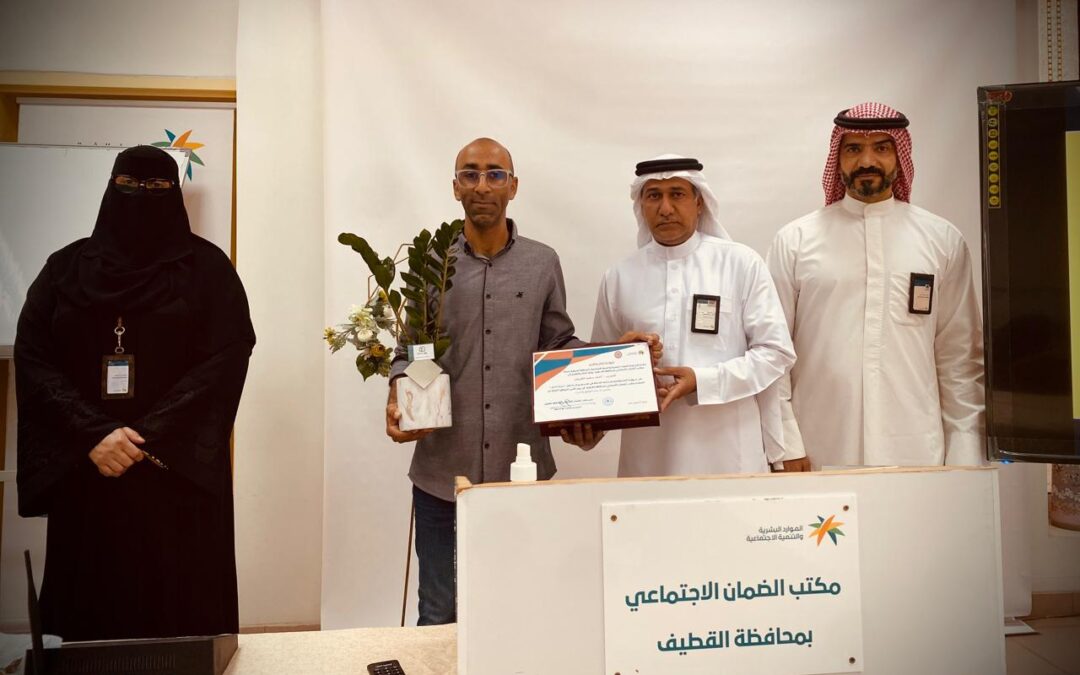 “أحمد قريش” يناقش ١٥ مستفيد ضماني في ثلاثة محاور عن “حمية التركيز