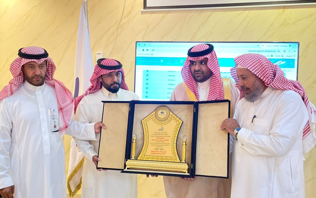 محافظ القرى يدشن مشروع الحقيبة المدرسية للعام الدراسي ١٤٤٦ هـ