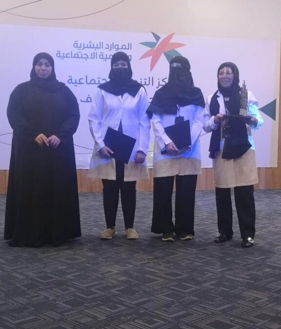 ضيافة الأطفال والوعي الصحي بتنمية القطيف