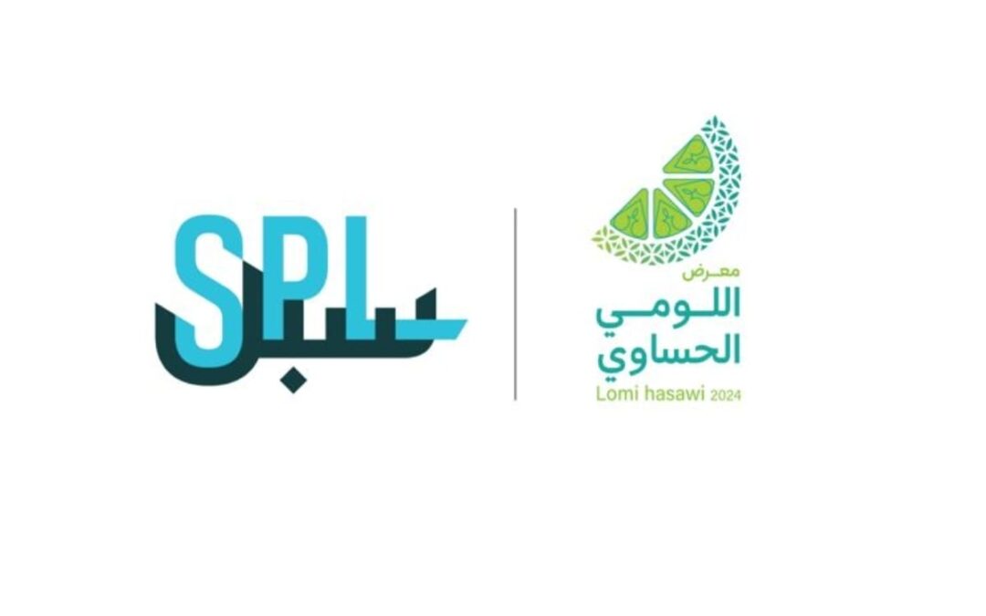 البريد السعودي.. سبل يشارك في معرض اللومي الحساوي