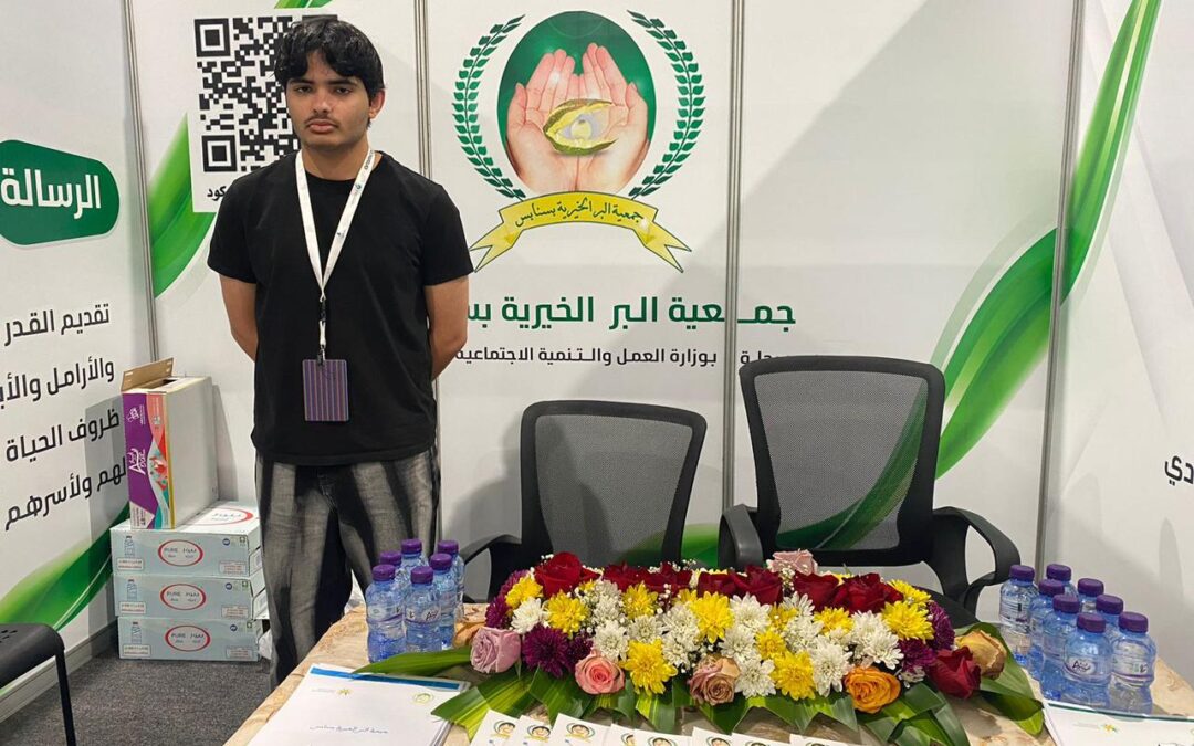 خطوة للتمكين.. بر سنابس تحتضن الدرورة وآل صليل في معارض الظهران (اكسبو)