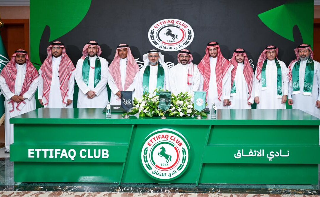 الاتفاق يجدد عقود الشراكة مع رعاته