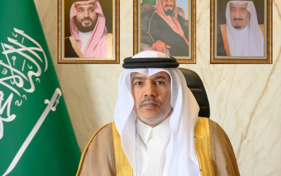 كلمة سعادة رئيس بلدية محافظة القطيف  المهندس صالح بن محمد القرني بمناسبة اليوم الوطني 94