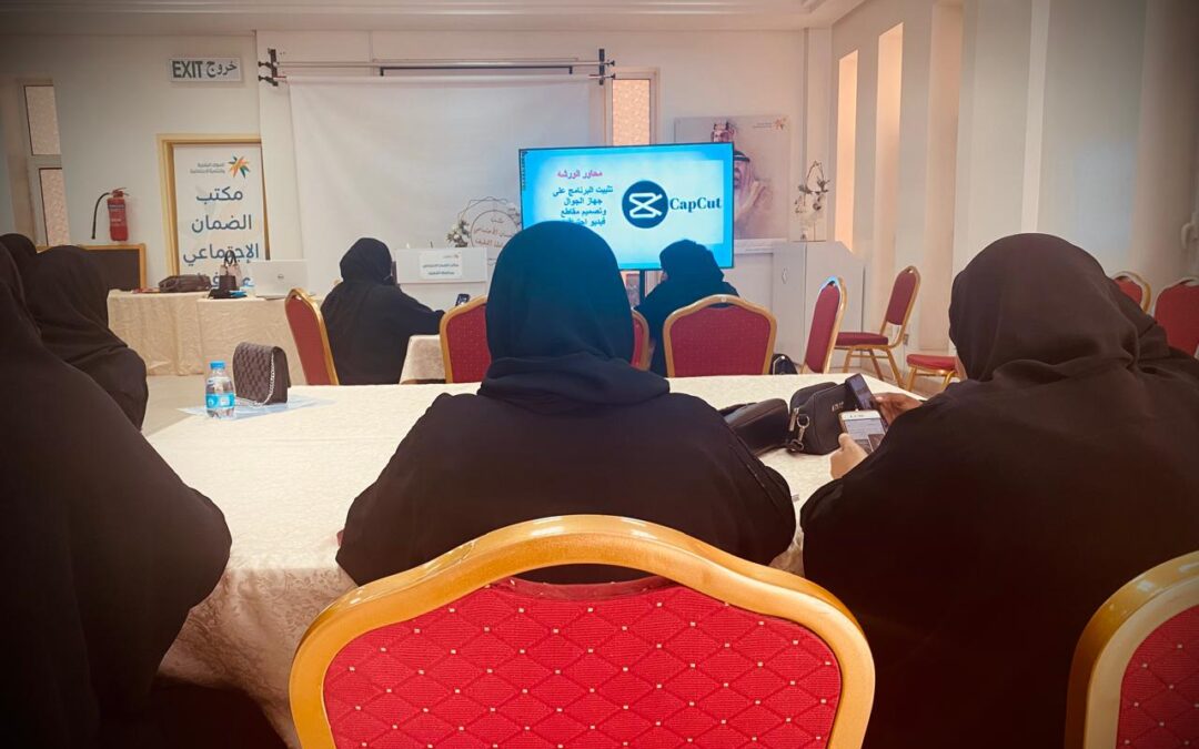 “عايدة علي” تدرب ٢٠ مستفيدة ضمانية على المونتاج الاحترافي