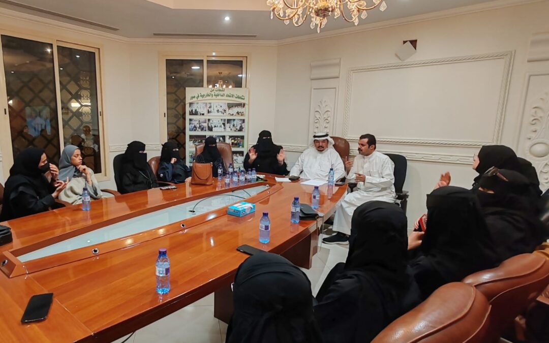 اتحاد رياضة الصم يحدد اللوائح والأنظمة الخاصة بتسجيل اللاعبات