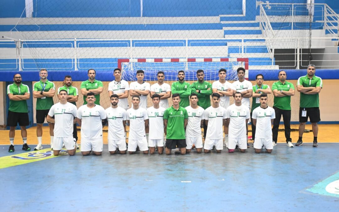 رمية البداية.. الأخضر الناشئ يواجه الإمارات في «آسيوية اليد»