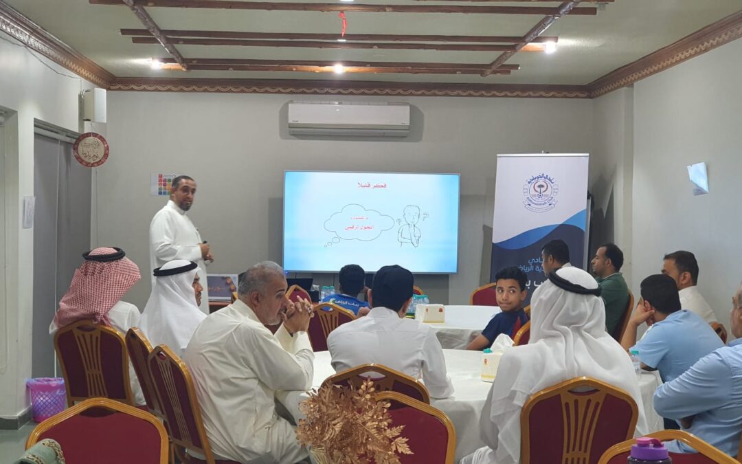 على مدى 5 أيام ..المسؤولية الاجتماعية  بنادي الخويلدية تنظم مبادرة “الذكاءالإصطناعي”