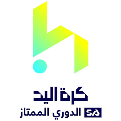 غدًا.. مضر والهدى يواجهان القارة والابتسام في انطلاق الدوري الممتاز لكرة اليد