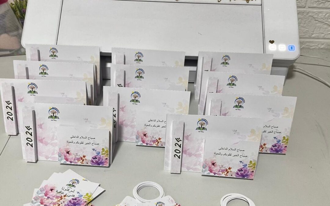 40 مستفيدة في المرحلة الثانية لدورات تمكين القص بجهاز الكاميو  لتأسيس مشاريع اقتصادية ناجحة