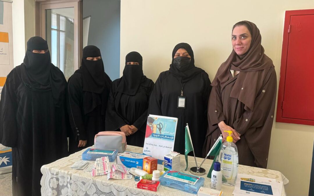 مبادرة أَسعف.. يطلقها مكتب ضمان الدمام تزامناً مع اليوم العالمي للاسعافات الاولية