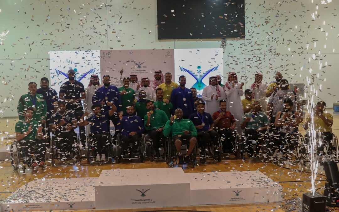 ختام بطولة المملكة لأوائل الاوزان البارالمبية للرجال والسيدات بالرياض