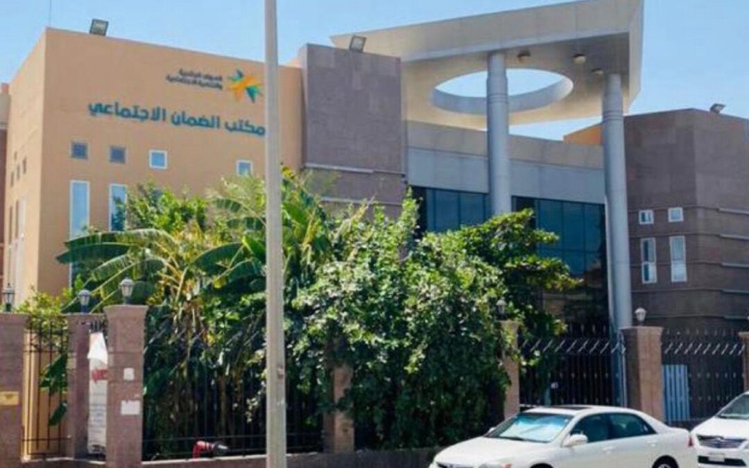 بعد الاقبال الملفت بالتسجيل في دورات”فنون المكياج”..ضمان القطيف يعلن عن بدء التسجيل في دورة جديدة