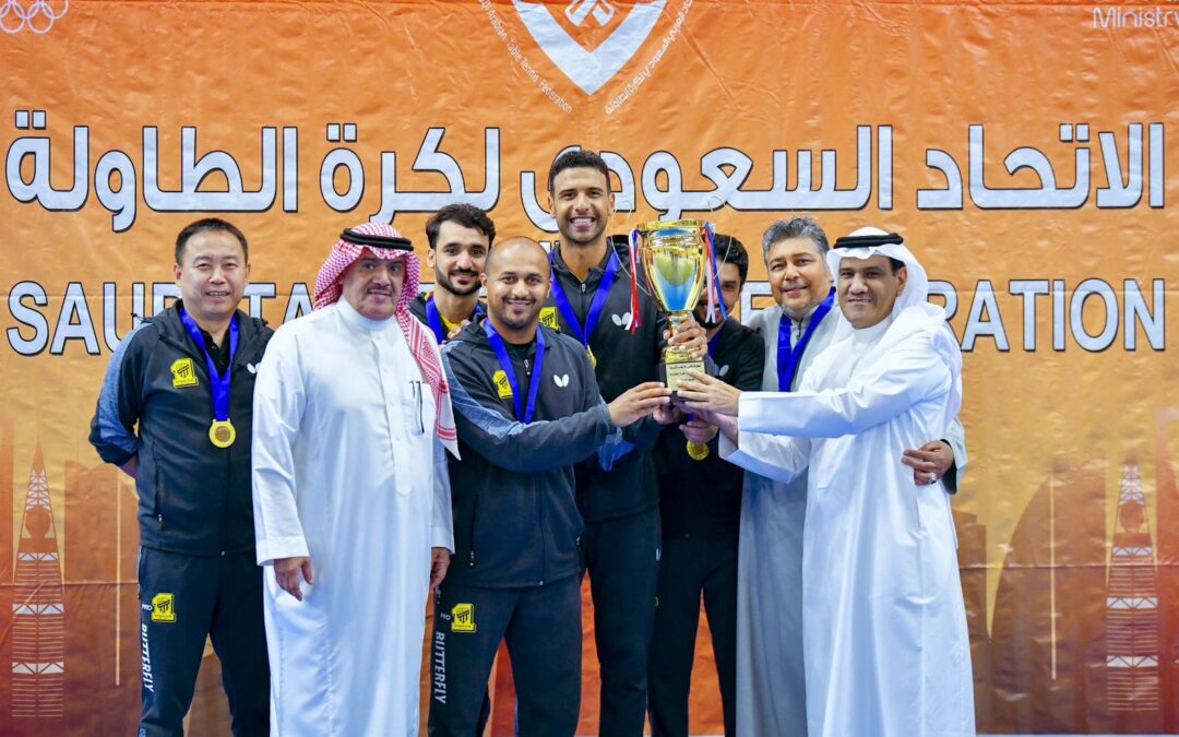 الاتحاد يتوج بكأس الاتحاد لأندية الدوري الممتاز والقادسية بطل دوري الدرجة الأولى