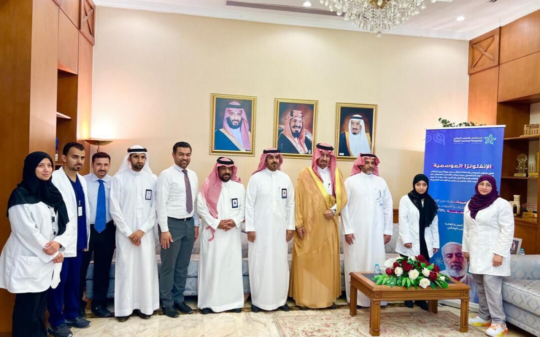 في القطيف.. الخريف يطلق حملة التطعيم ضد الإنفلونزا الموسمية بالمحافظة