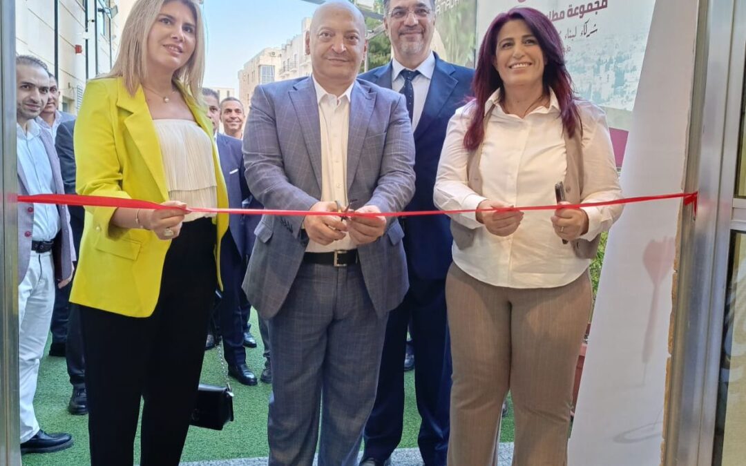 برعاية حمادة وحضور السعيد..افتتاح مقر اتحاد الدارتس باحتفالية كبيرة