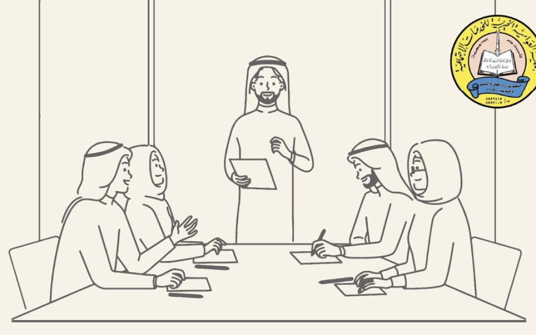 7 مهام تؤديها لجنة المساعدات بجمعية العوامية لخدمة 298 مستفيد