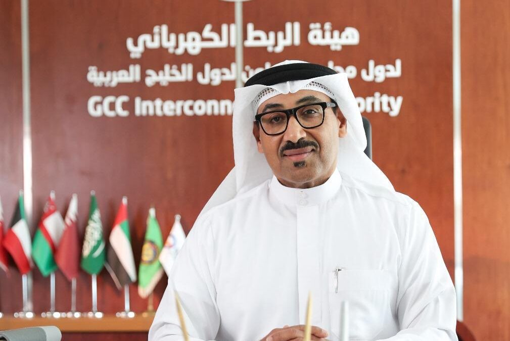 خلال المنتدى الدولي لتعزيز مسيرة الحياد الكربوني .. الابراهيم: الشبكة الخليجية سجلت زيادة في نسبة الطاقة المتجددة لتصل الى 17% حاليا ومتوقع وصولها الى 50% بحلول 2050