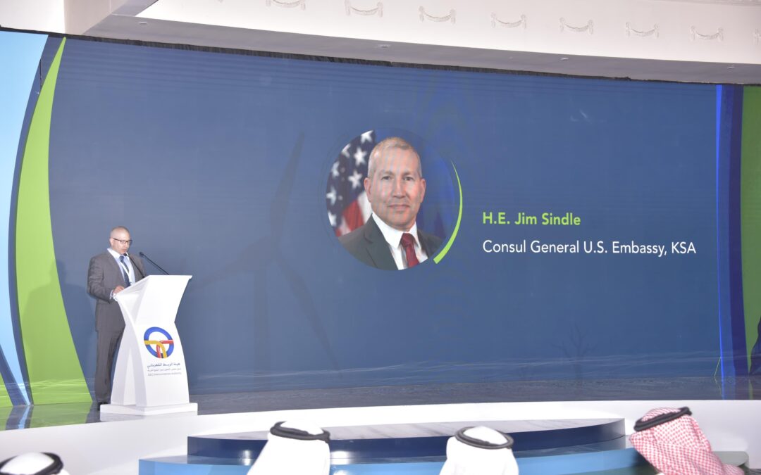 القنصلية الأمريكية في الظهران تؤكد التزامها بدعم أهداف الطاقة المتجددة في الخليج