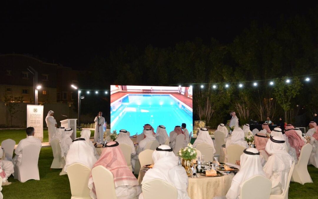 “سعادة” تعلن عن نادي سعادة الاجتماعي في احتفاليتها باليوم العالمي لكبار السن