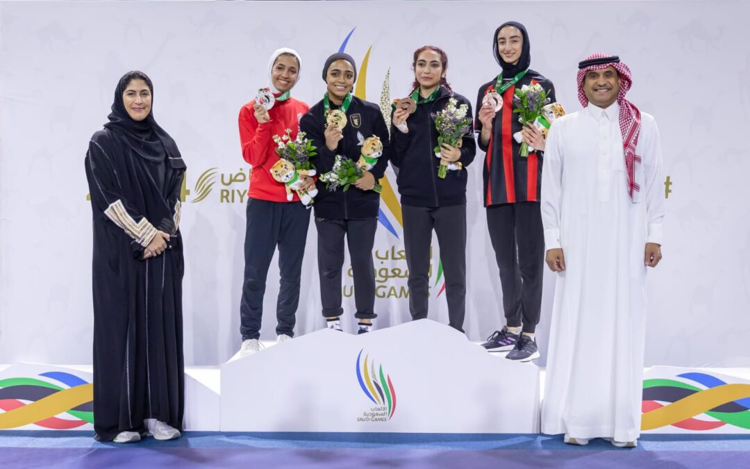 الأميرة دليّل تتوج أبطال التايكوندو